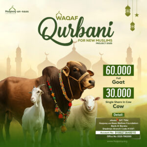 Waqaf Qurbani