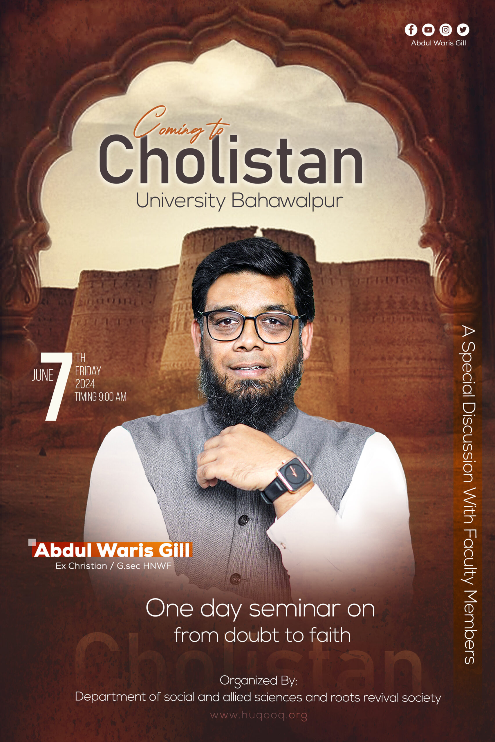 Cholistan-01
