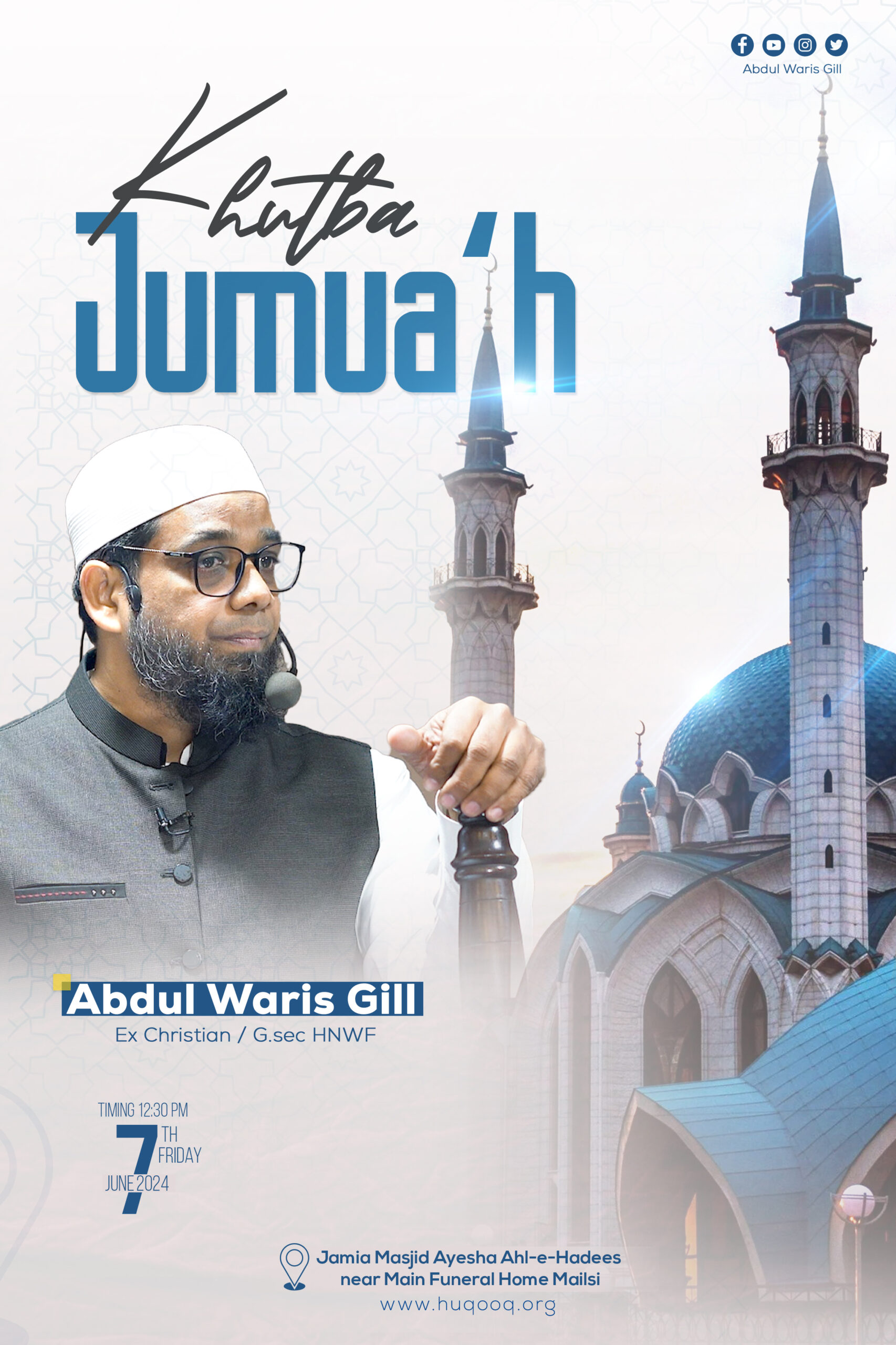 Jummah Post