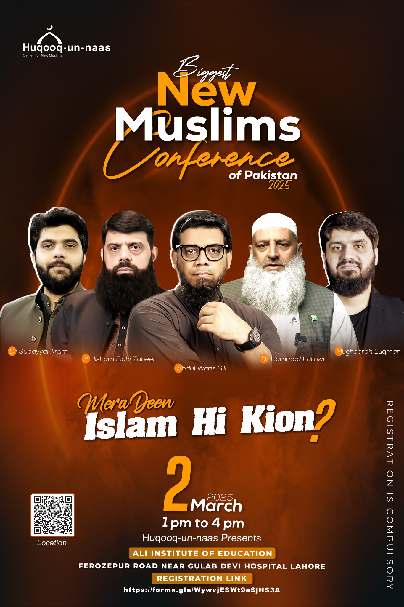 New Muslims Conference 2025